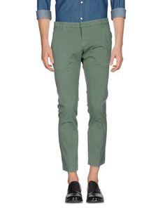 Повседневные брюки Michael Coal