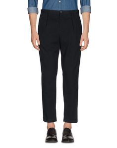 Повседневные брюки Selected Homme