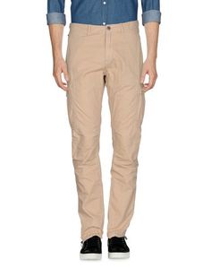Повседневные брюки Scotch & Soda