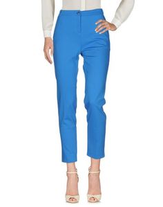 Повседневные брюки Pinko