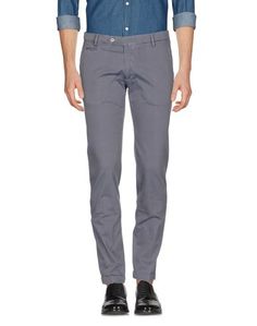 Повседневные брюки Michael Coal