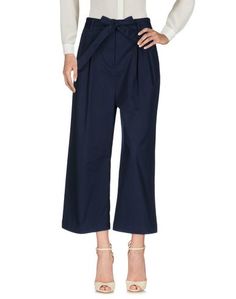 Повседневные брюки Pinko