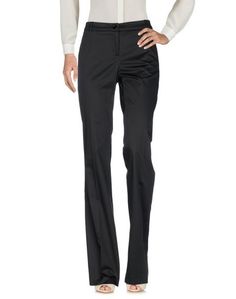 Повседневные брюки Blugirl Blumarine