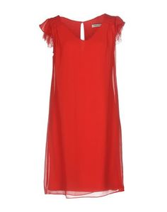 Короткое платье Naf Naf