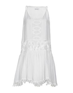 Короткое платье Dondup