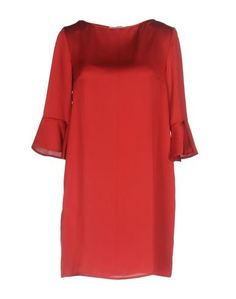 Короткое платье Kaos