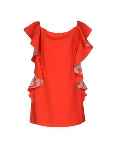 Короткое платье Pinko