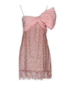 Короткое платье Pinko