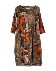 Короткое платье Virna DrÒ®