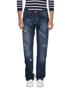 Джинсовые брюки Philipp Plein