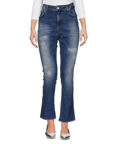 Джинсовые брюки Aglini