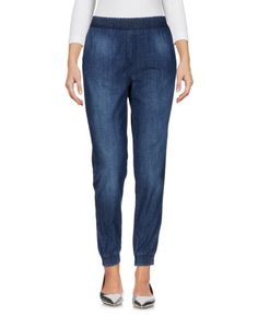 Джинсовые брюки Elisabetta Franchi Jeans