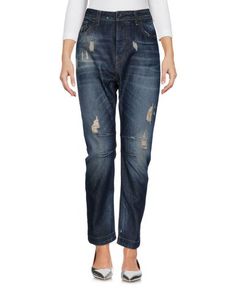 Джинсовые брюки Twin Set Jeans