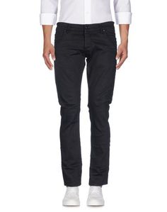 Джинсовые брюки Messagerie