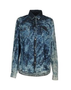 Джинсовая рубашка Tru Trussardi
