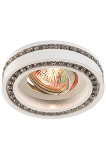 Поворотный светильник NOVOTECH