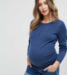 Джемпер Mamalicious - Синий Mama.Licious