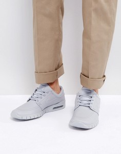 Серые кожаные кроссовки Nike SB Bruin Max Vapor 923111-006 - Серый