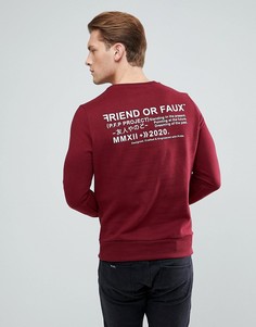 Свитер с принтом на спине Friend or Faux Project - Красный