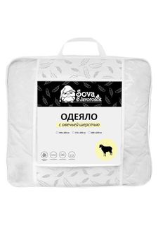 Одеяло Sova&amp;Javoronok Sova&Javoronok