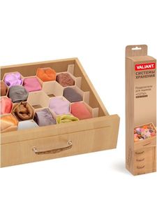 Разделители для ящиков в комплекте (8 шт.) "СОТЫ" DRAWER ORGANIZER Valiant
