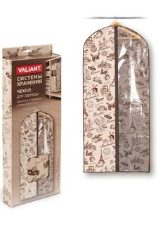 Чехол для одежды TRAVELLING Valiant