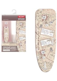 Чехол для гладильной доски ROMANTIC Valiant