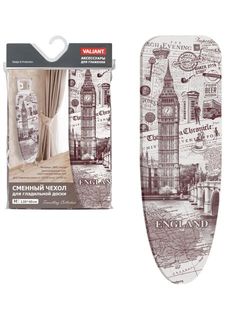 Чехол для гладильной доски ENGLAND Valiant
