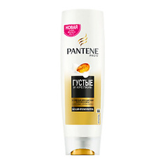 PANTENE Бальзам-ополаскиватель Густые и крепкие 360 мл