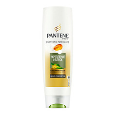 PANTENE Бальзам-ополаскиватель Слияние с природой Укрепление и блеск 360 мл