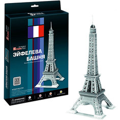 Пазл 3D "Эйфелева Башня 2 (Париж)", 33 детали, CubicFun