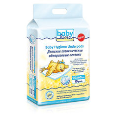 Детские впитывающие пятислойные пеленки BabyLine 60х90 см., 10 шт
