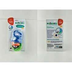 Игрушка-матрешка для купания "Голодные рыбки" Жирафики