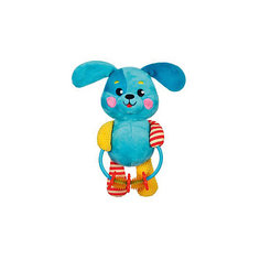 Развивающая игрушка с погремушками "Щенок" Жирафики