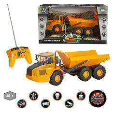 Радиоуправляемый самосвал Пламенный мотор "Спецтехника" 1:28