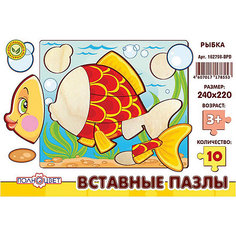 Пазлы вставные РЫБКА Полноцвет