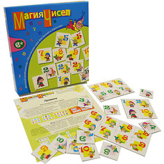 Игротека. Магия чисел Дрофа Медиа