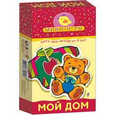 МИ. Мой дом. Дрофа Медиа