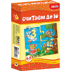 МИ. Считаем до 10 Дрофа Медиа