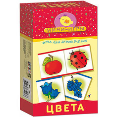 МИ. Цвета. Дрофа Медиа