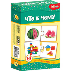 МИ. Что к чему Дрофа Медиа