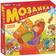 Мозаика для малышей.Страна сказок Дрофа Медиа