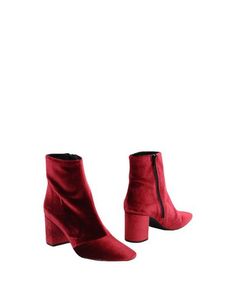Полусапоги и высокие ботинки Maison Shoeshibar
