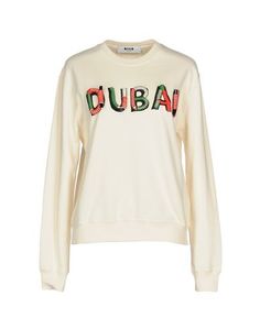 Толстовка Msgm