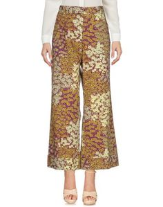 Повседневные брюки Dries Van Noten