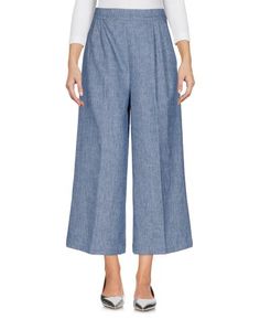 Джинсовые брюки Msgm