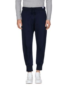 Повседневные брюки Adidas Originals