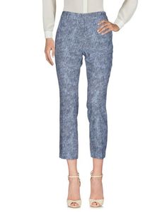 Повседневные брюки Sportmax