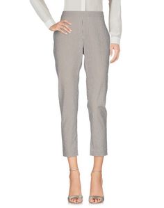 Повседневные брюки Sibel Saral