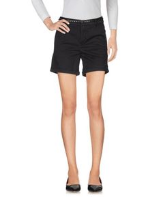 Повседневные шорты Maison Scotch